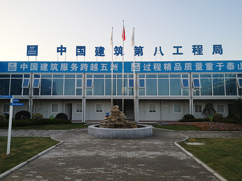 中國建筑第八工程局 南京大廠污水處理廠新建工程(一期)項(xiàng)目部